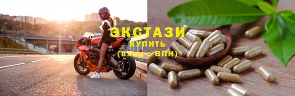 бошки Алексин