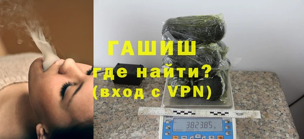 COCAINE Новокубанск