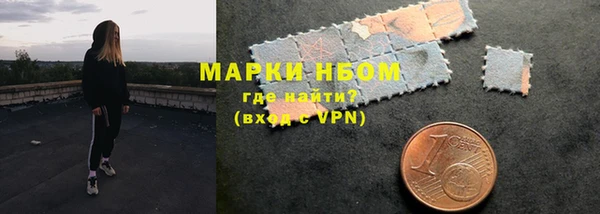 кокаин перу Алзамай