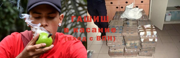 бошки Алексин