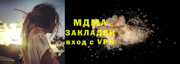 кокаин перу Алзамай