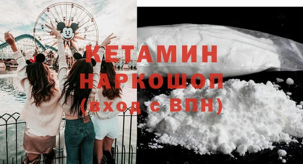 кокаин перу Алзамай