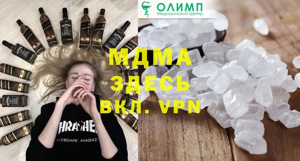 метадон Алексеевка