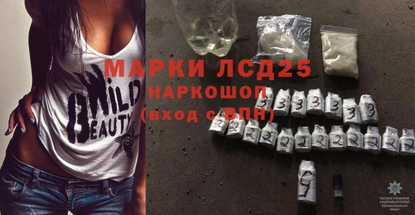 кокаин перу Алзамай