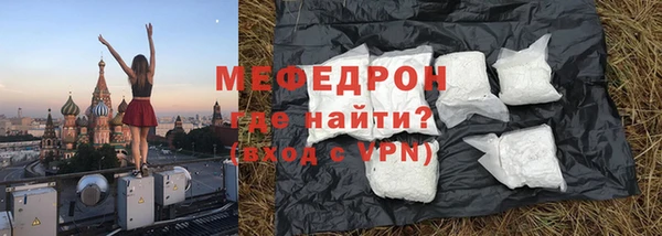 mix Новодвинск