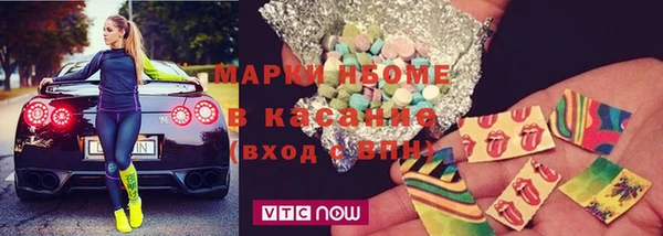 метадон Алексеевка