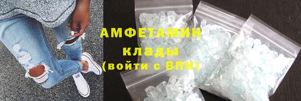 метадон Алексеевка