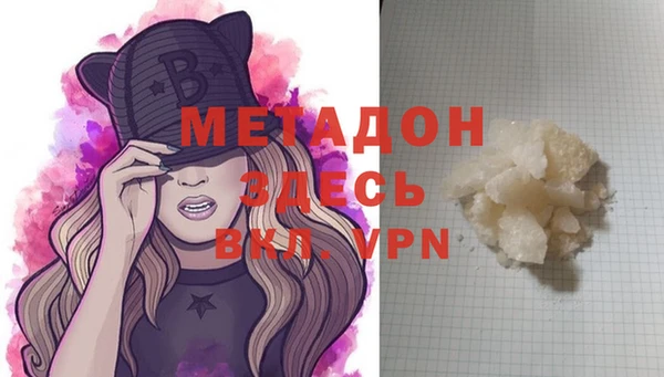кокаин перу Алзамай
