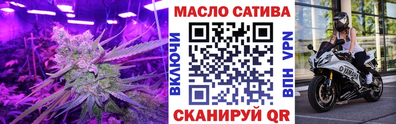 kraken как войти Красногорск Дистиллят ТГК вейп с тгк